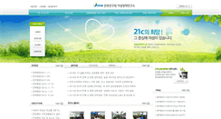 Desktop Screenshot of jwri.kr