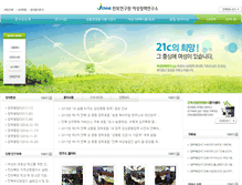 Tablet Screenshot of jwri.kr